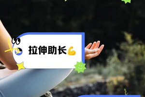女性篮球运动员如何从智能睡眠中受益:提升表现与恢复的科学方法